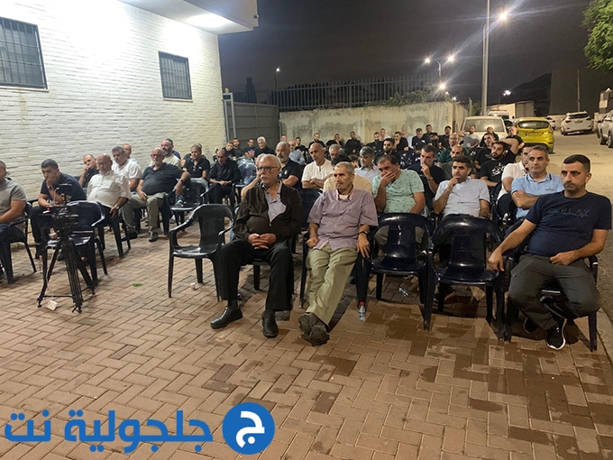 اجتماع انتخابي للتجمع الديمقراطي في جلجولية بمشاركة النائب سامي ابو شحادة